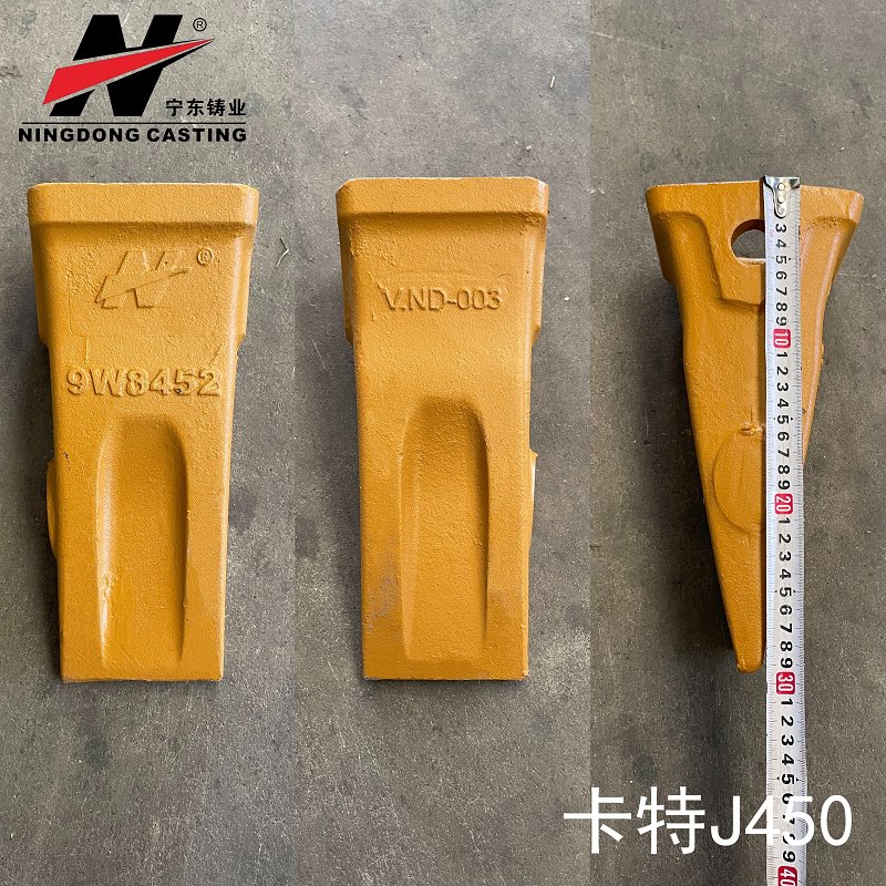 9W8452 1U3452 Cat Style J Series J450 Family Bucket Teeth
