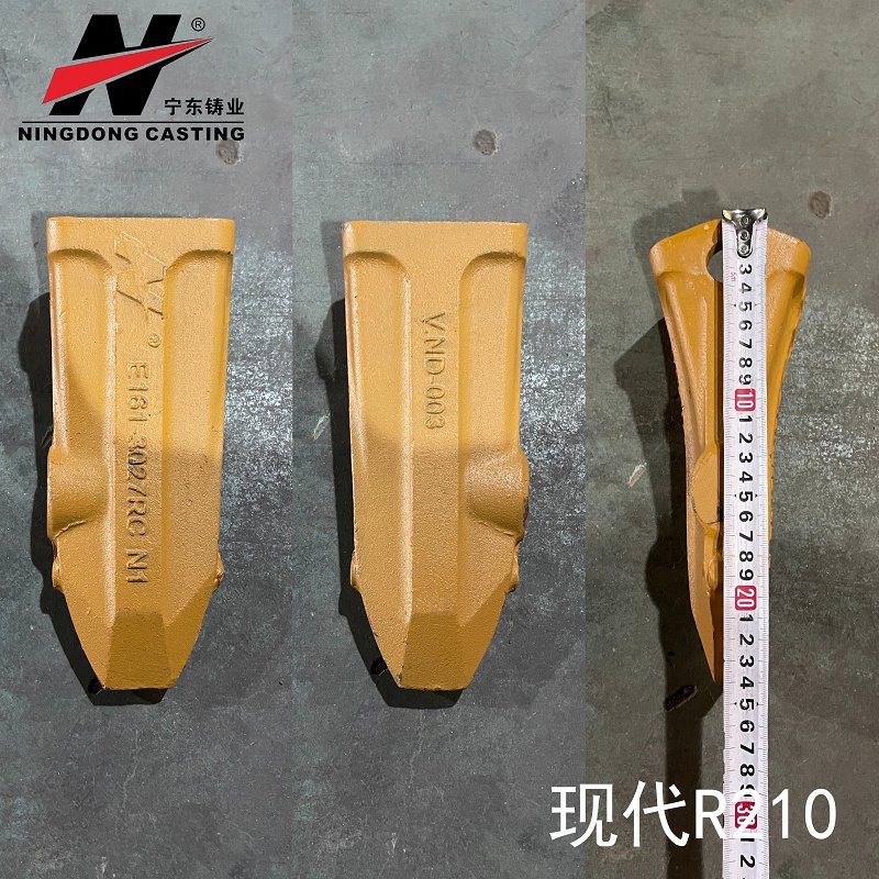 E161-3027RC Hyundai R210 Bucket Teeth Adapter for Excavator Digging Bucket