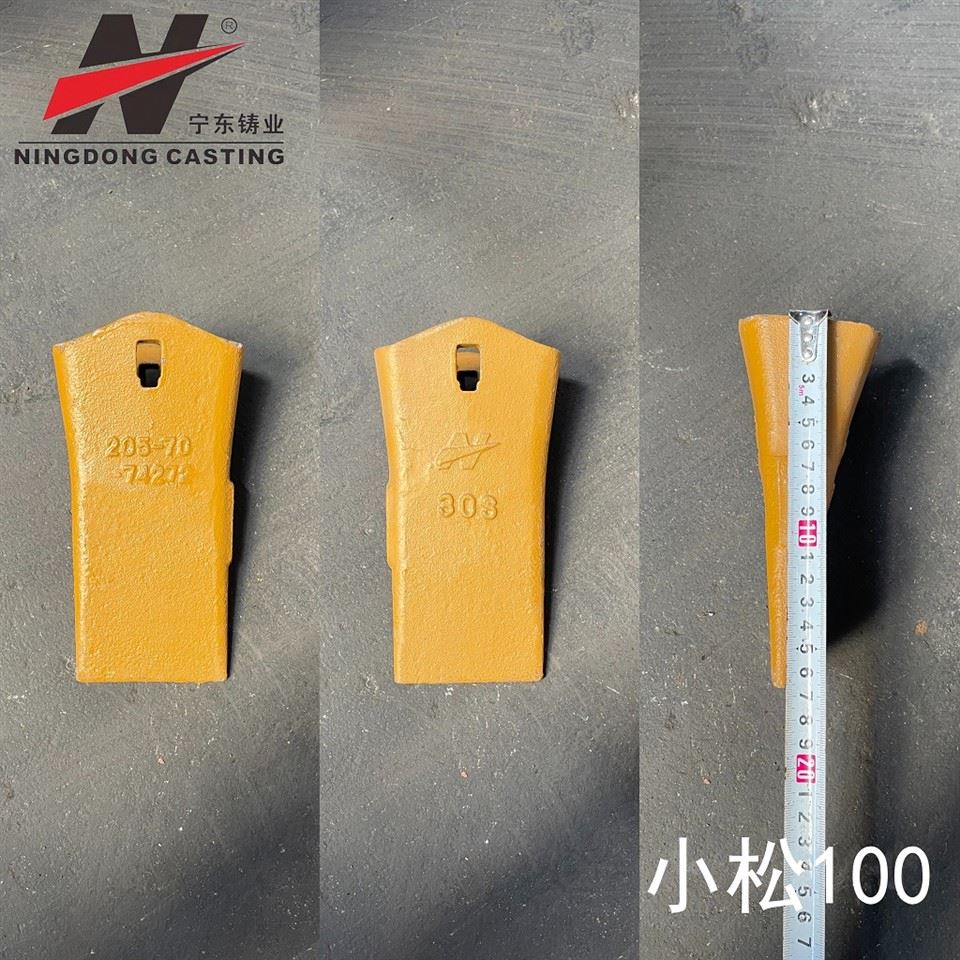 30s, 4606710, 963228 Hitachi Bucket Crown Point